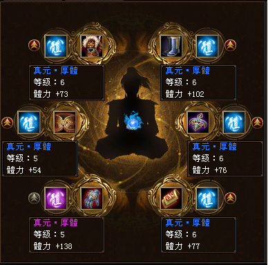 未命名5.png