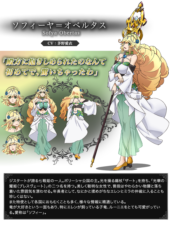 c_z3.png