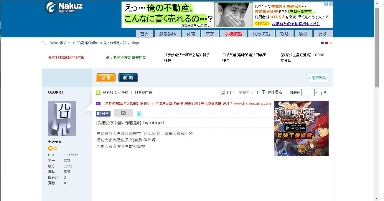 片呢?