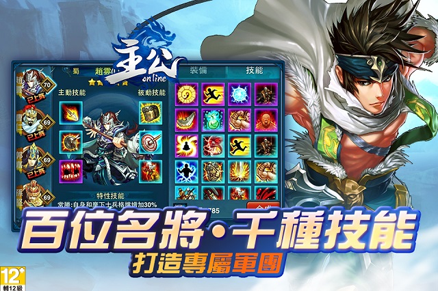 圖1.jpg