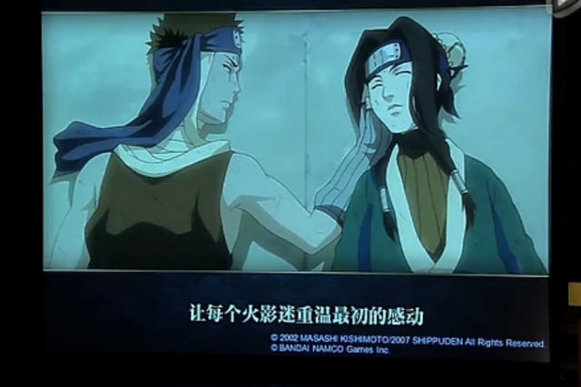 QQ6.JPG