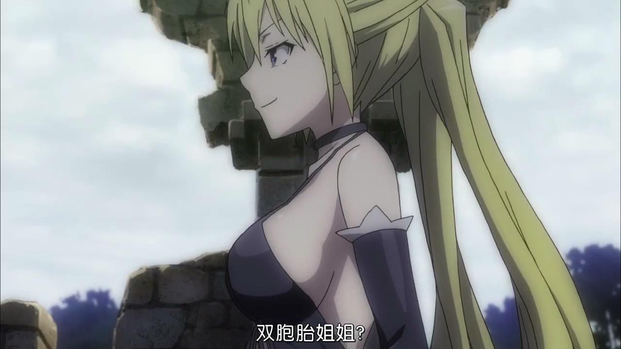 【风车动漫】TRINITY SEVEN 05_201411524352.JPG