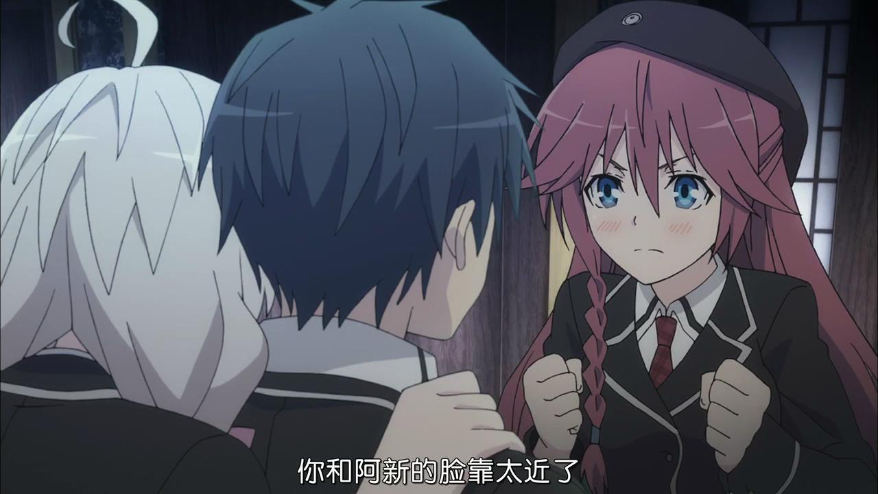 【风车动漫】TRINITY SEVEN 05_201411523417.JPG