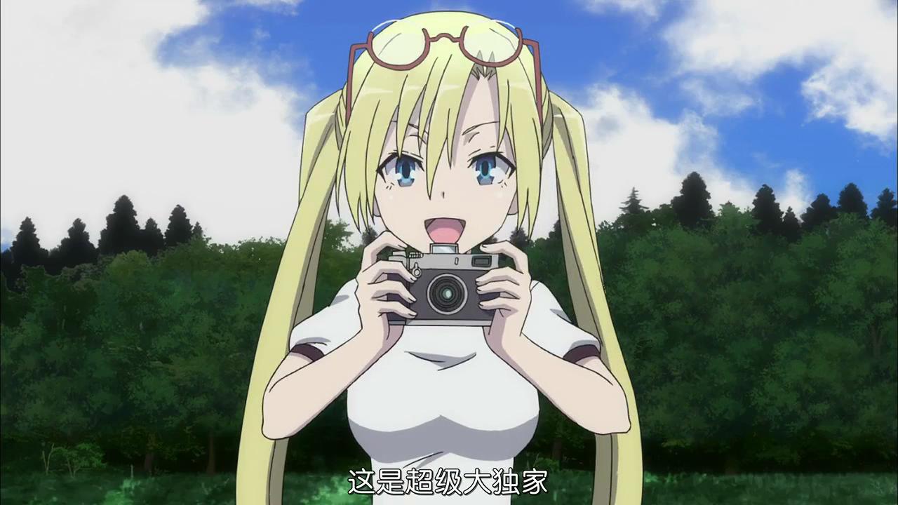 【风车动漫】TRINITY SEVEN 05_201411522537.JPG