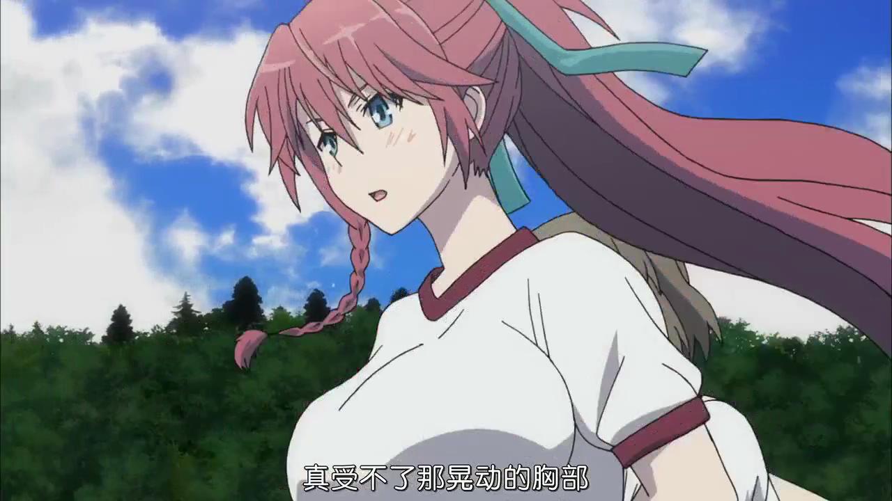【风车动漫】TRINITY SEVEN 05_201411522314.JPG