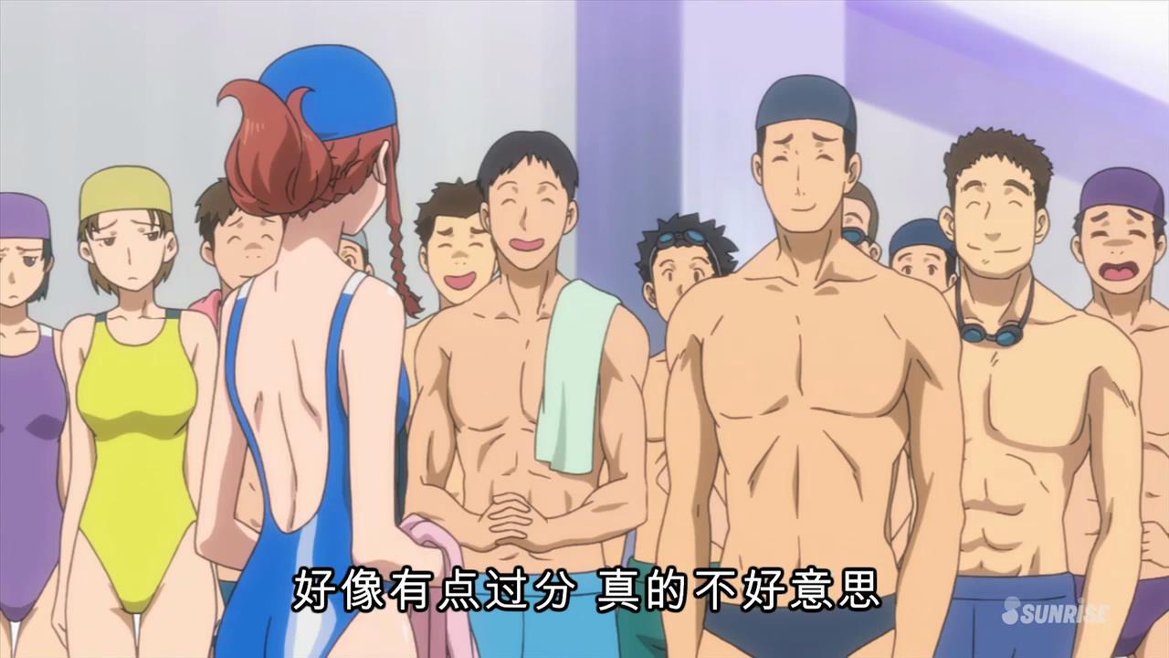 [Gundam_Build_Fighters_Try][05][GB][720P].[卜卜酱]_201411523164.JPG