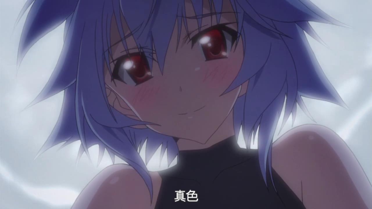 真色.JPG