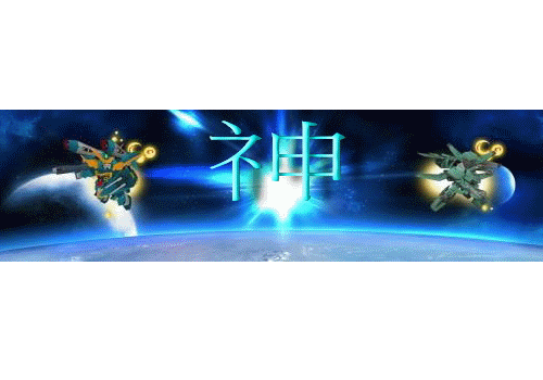1411102332089ff2fc4c89140c.gif