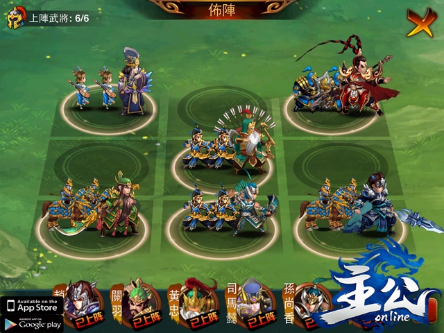 圖2.jpg