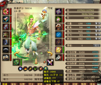擷取.PNG