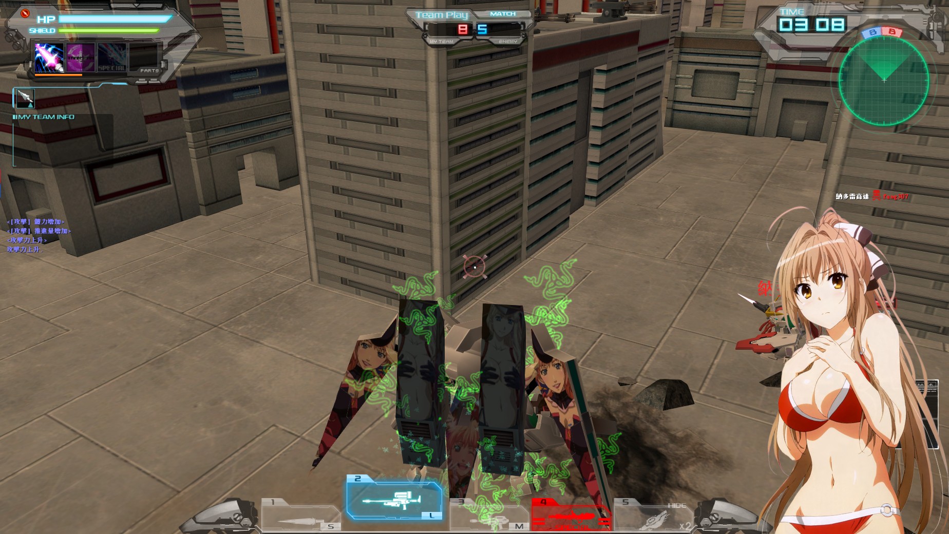 GOnlineScreenShot_20141115_141455.jpg