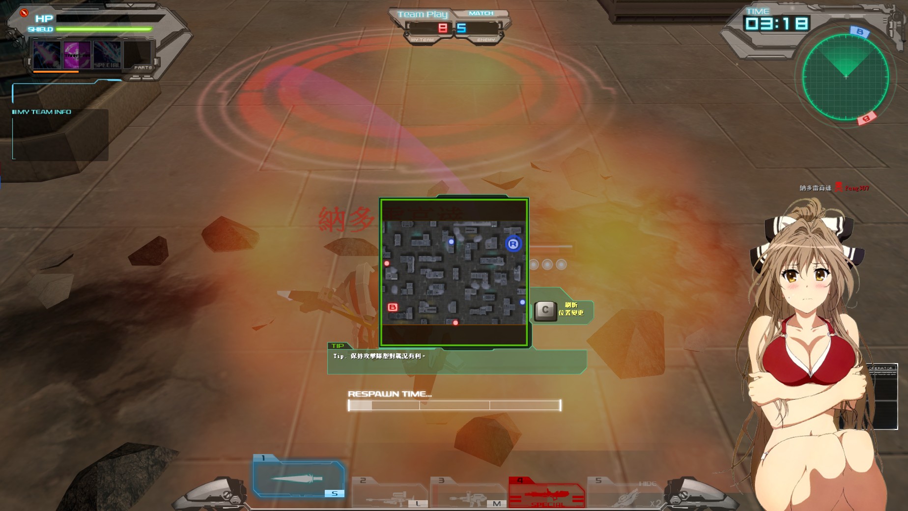 GOnlineScreenShot_20141115_141445.jpg
