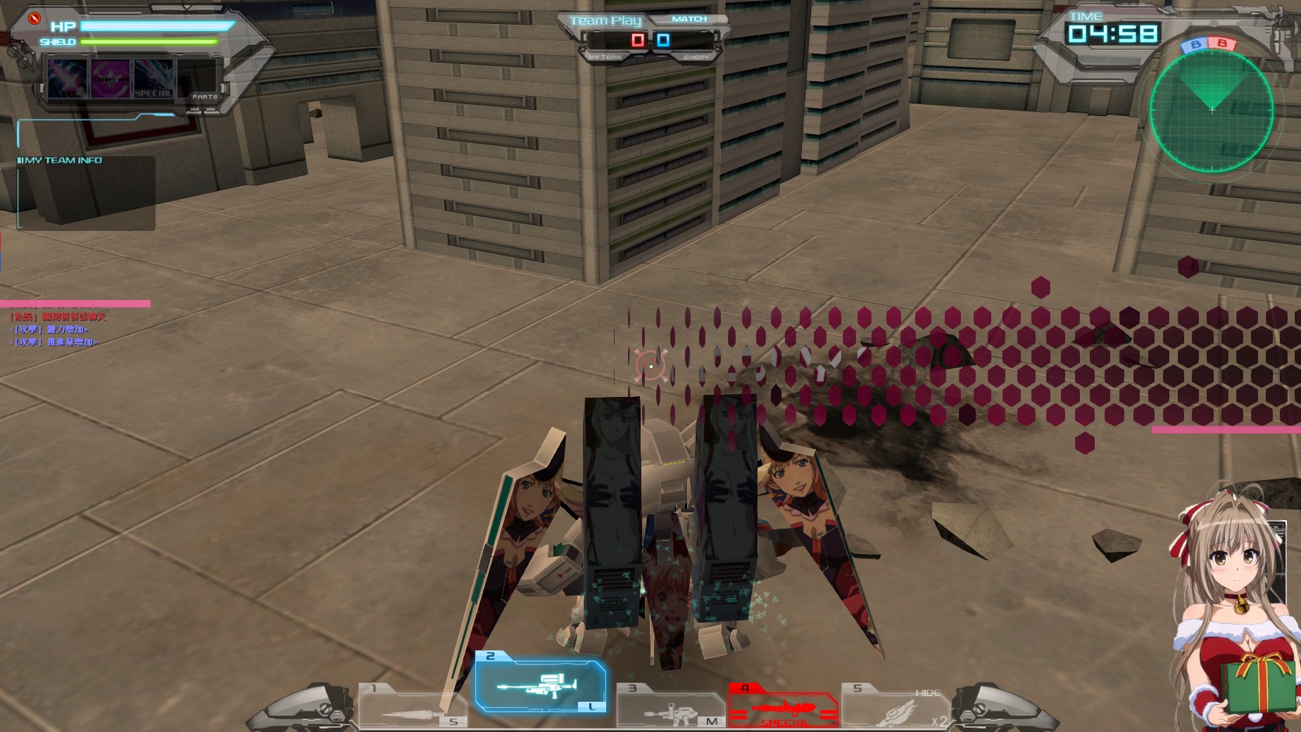 GOnlineScreenShot_20141115_141305.jpg