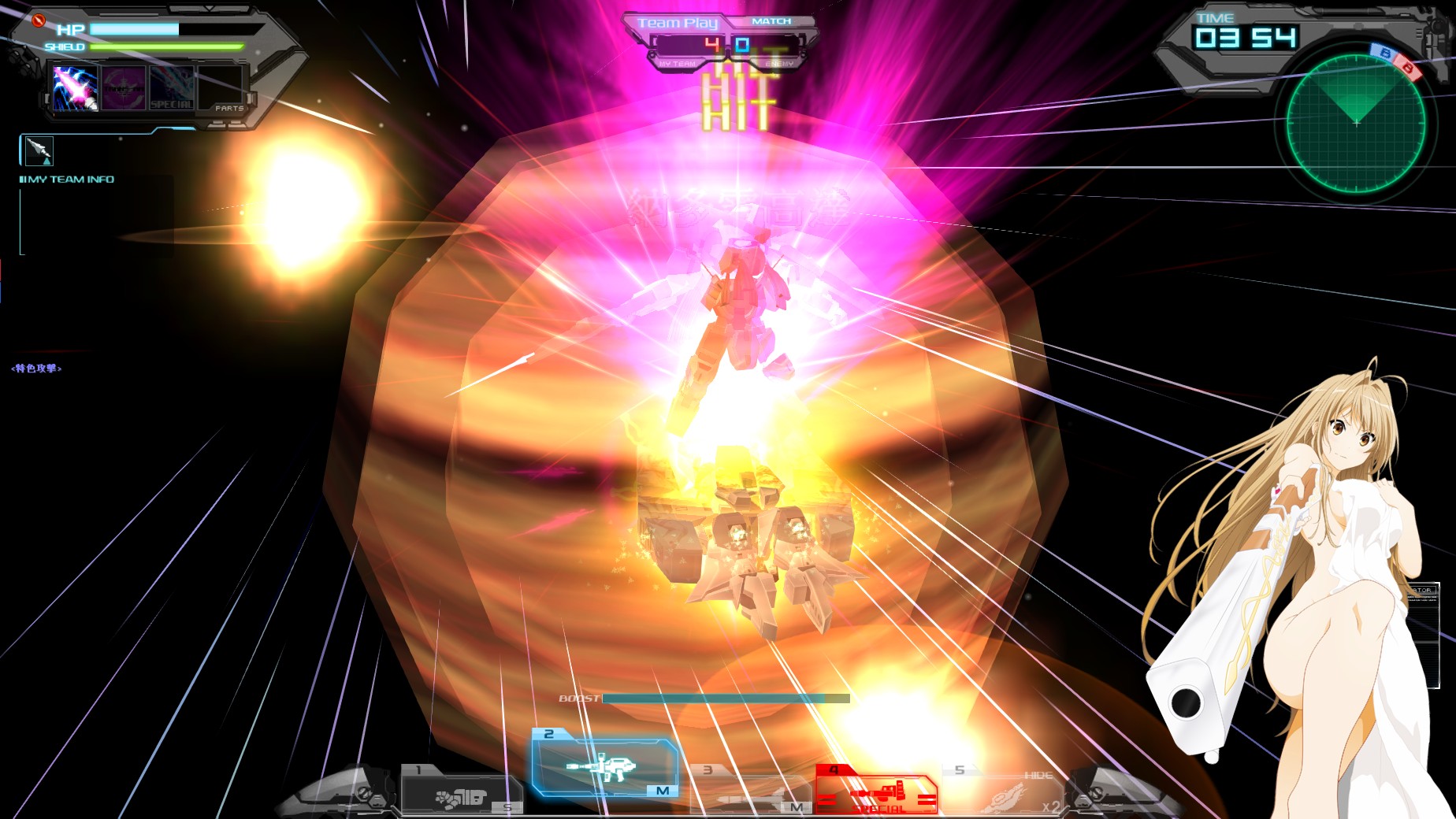 GOnlineScreenShot_20141115_141409.jpg