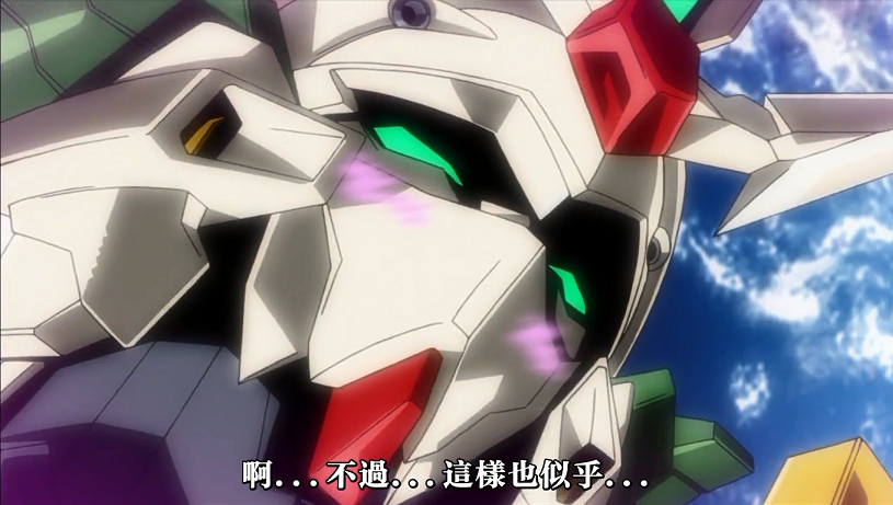 M wing.png