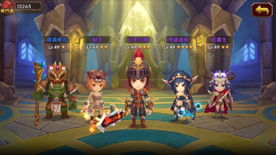 小神.jpg