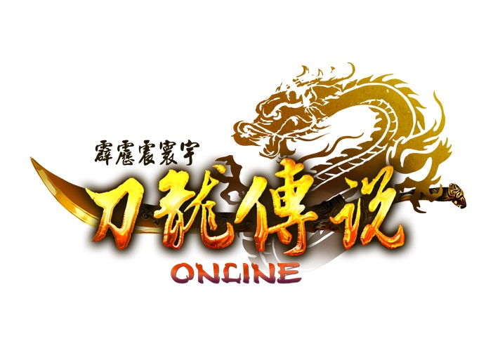 《刀龍傳說Online》logo.jpg
