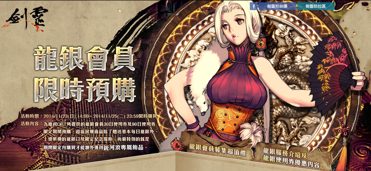 圖片1.jpg