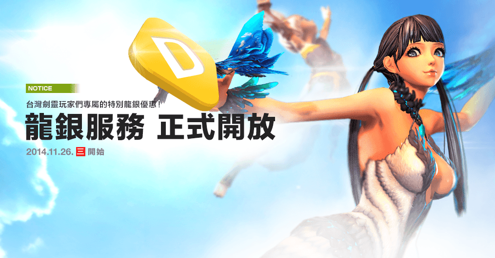 圖片2.PNG