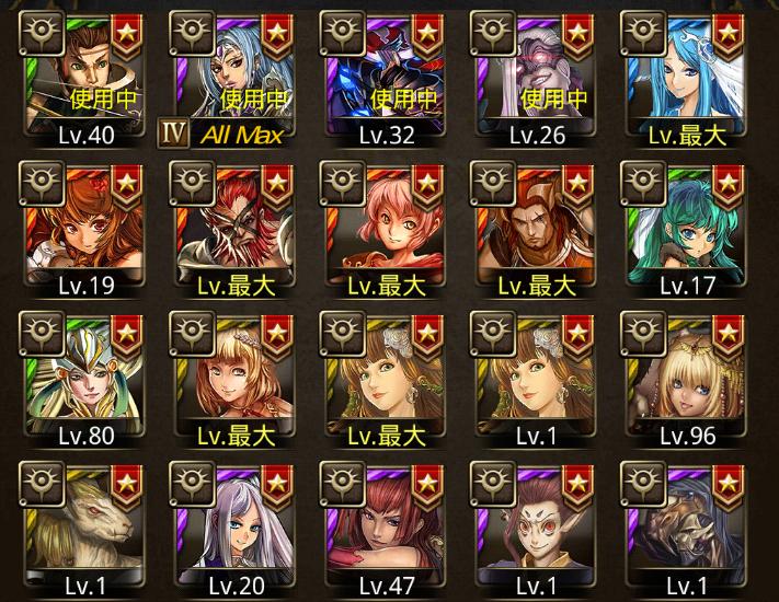 神.JPG