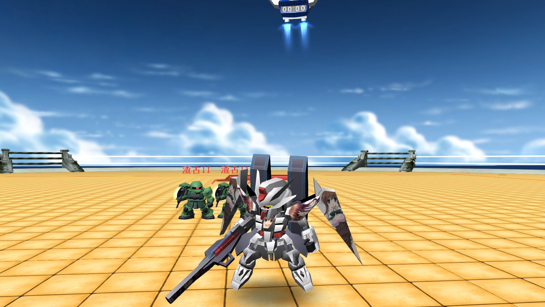 GOnlineScreenShot_20141130_170522.jpg