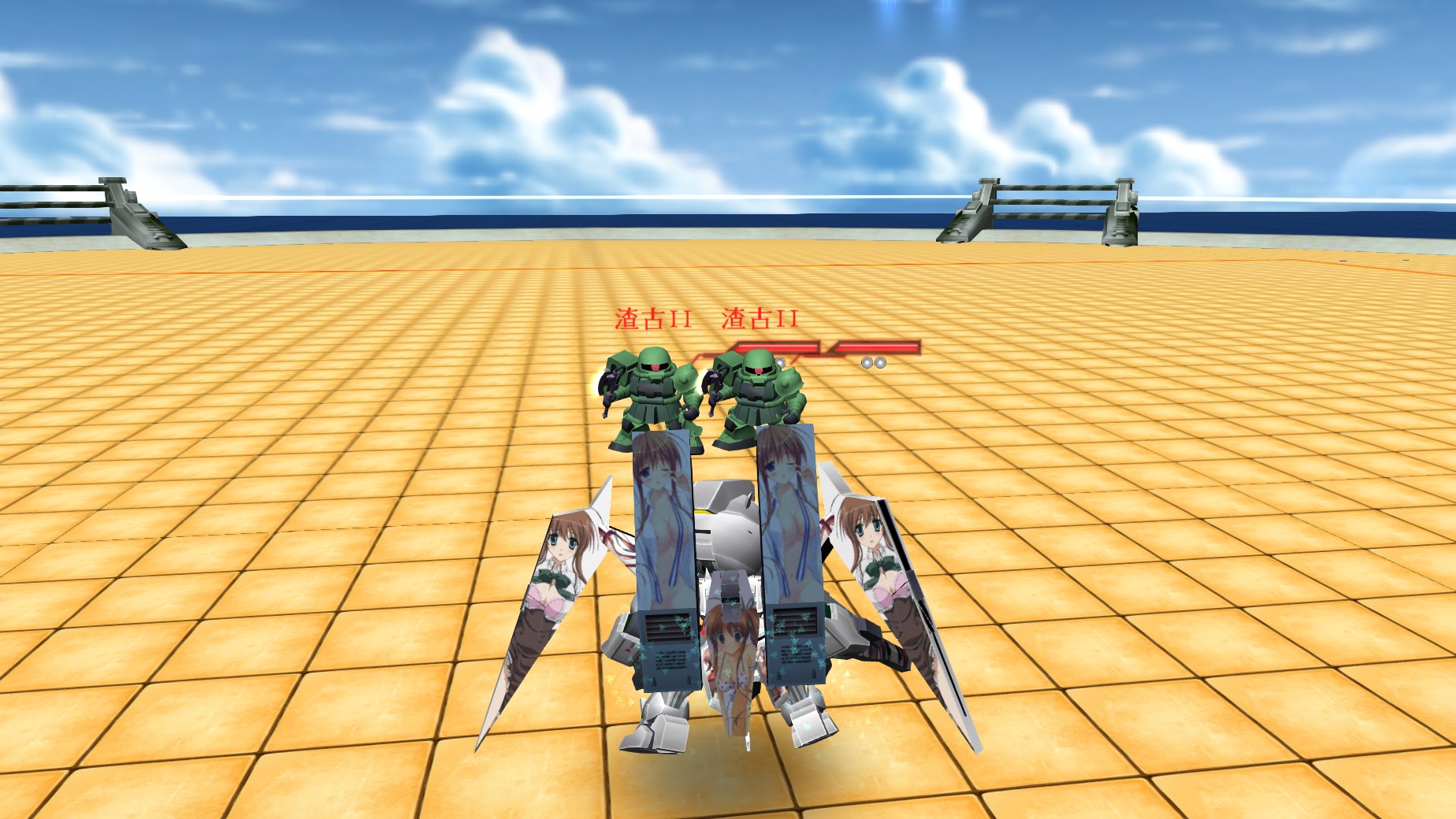 GOnlineScreenShot_20141130_170504.jpg