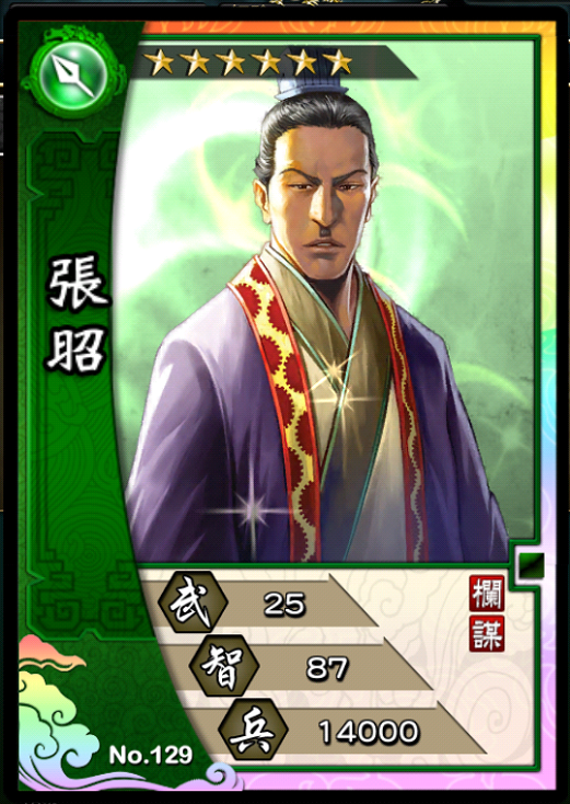 z3.png