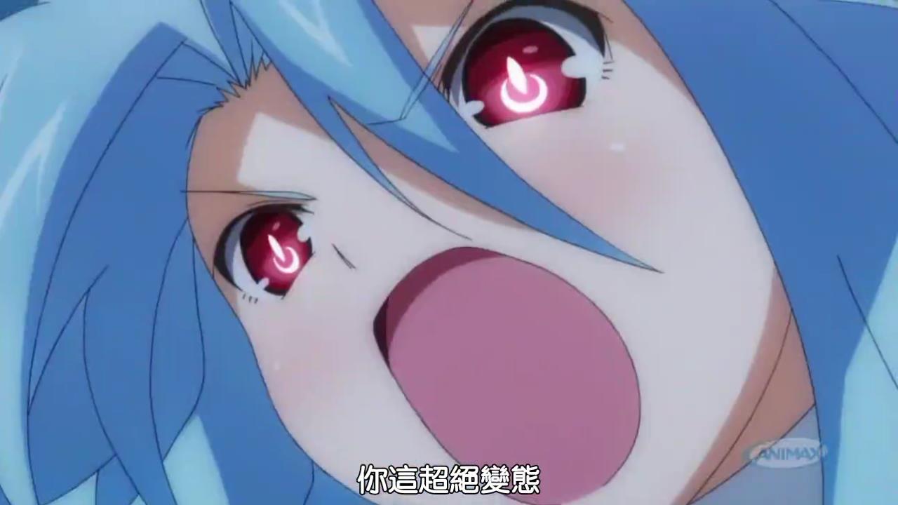 你這超級變態.JPG