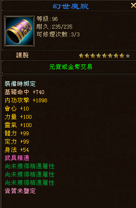 未命名.png