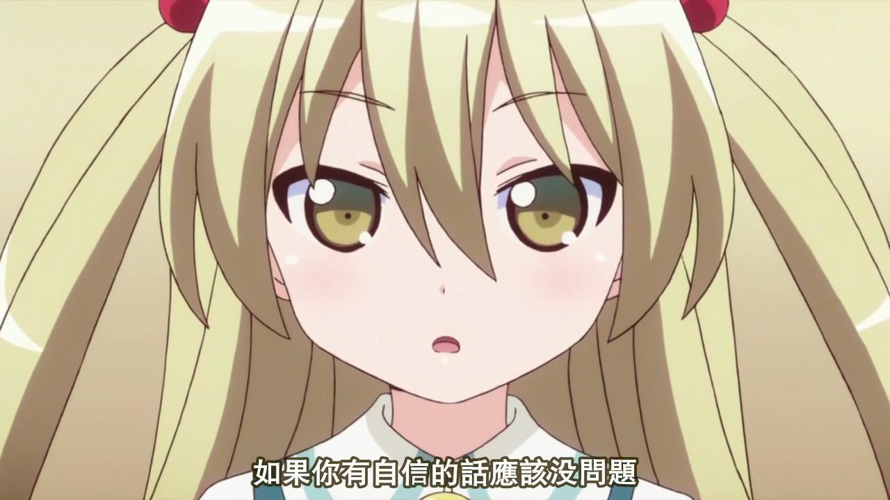 rcxdynzd05z_ccwzz.cc_2014117165944.JPG