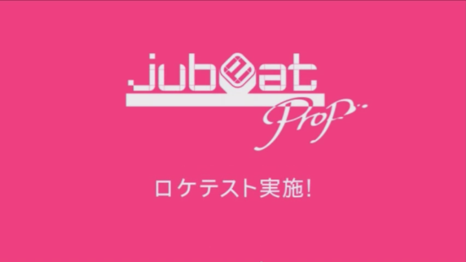 ju.png