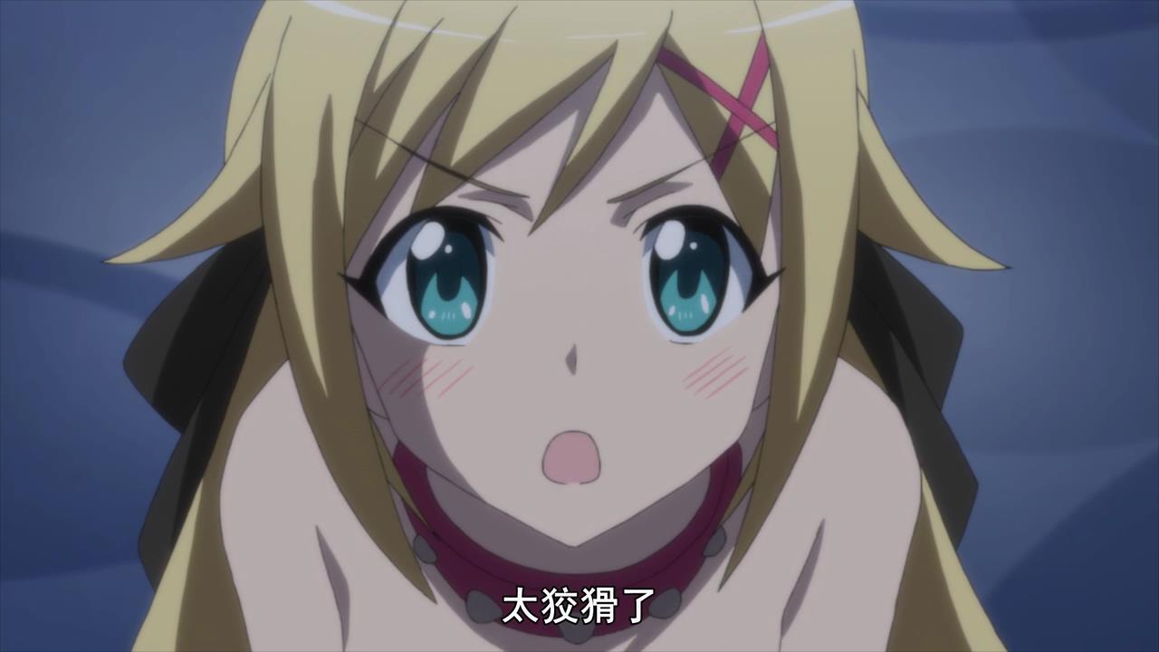 wycwsmw09z_ccwzz.cc_2014125145014.JPG