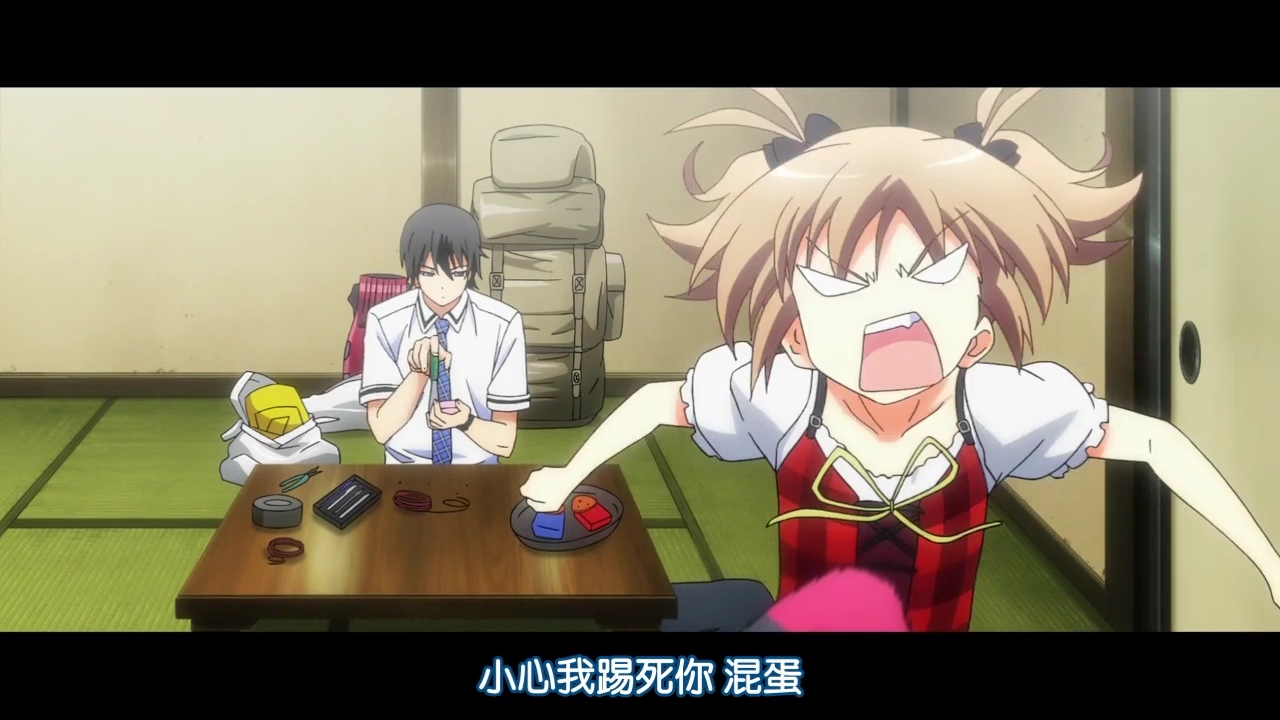 [DHR&LKSUB][LE FRUIT DE LA GRISAIA][09][BIG5][720P][AVC_AAC][20-06-58].JPG