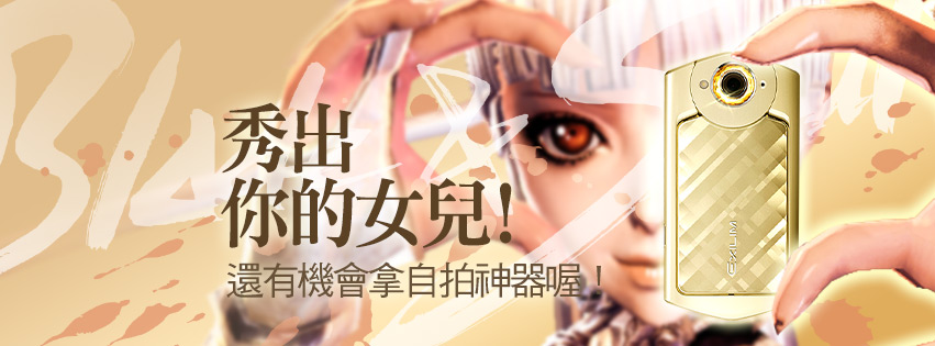 圖片4.jpg