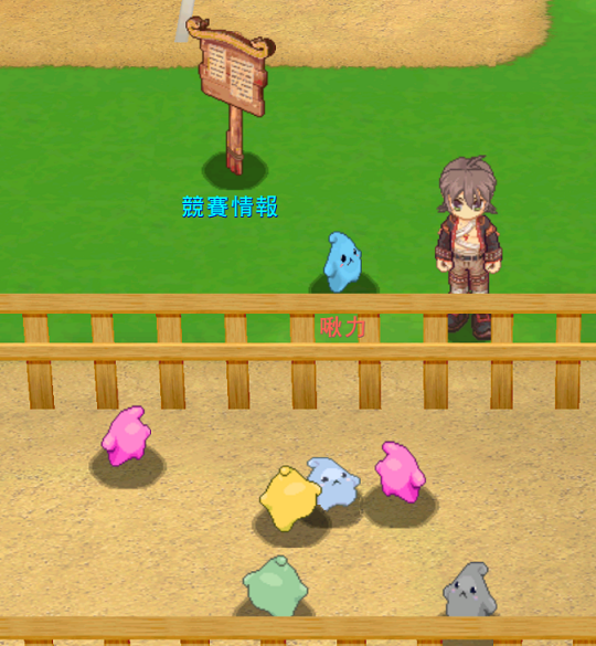 圖七.png