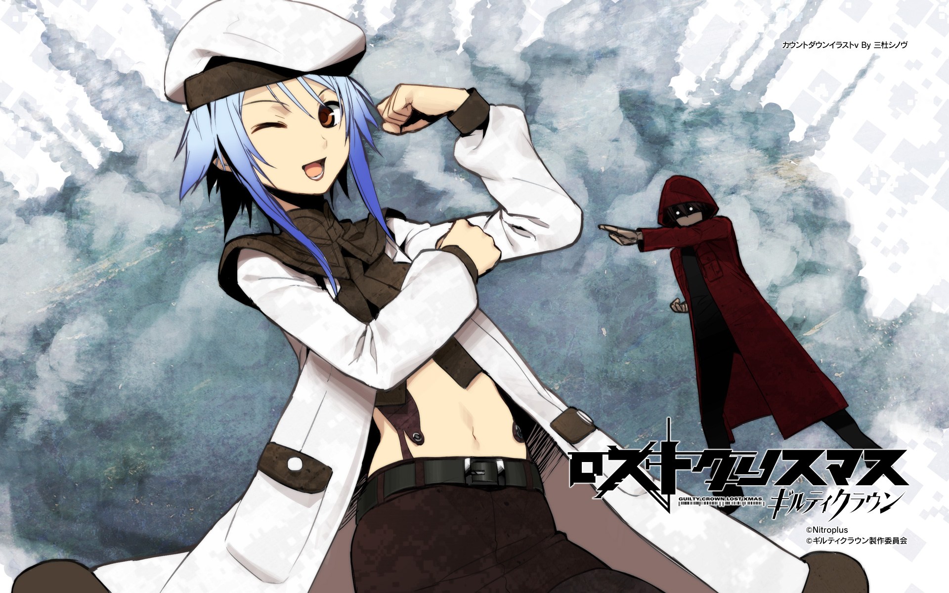 2287658-guilty_crown_lost_christmas_01.jpg