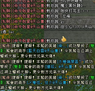 未命名.jpg