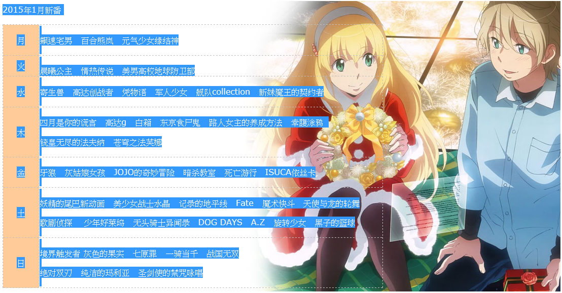 ted6j5td64.png