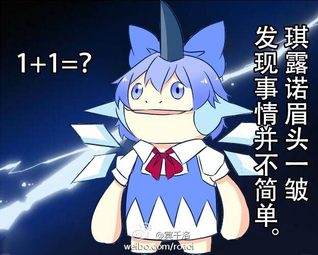 1418190699725781.jpg