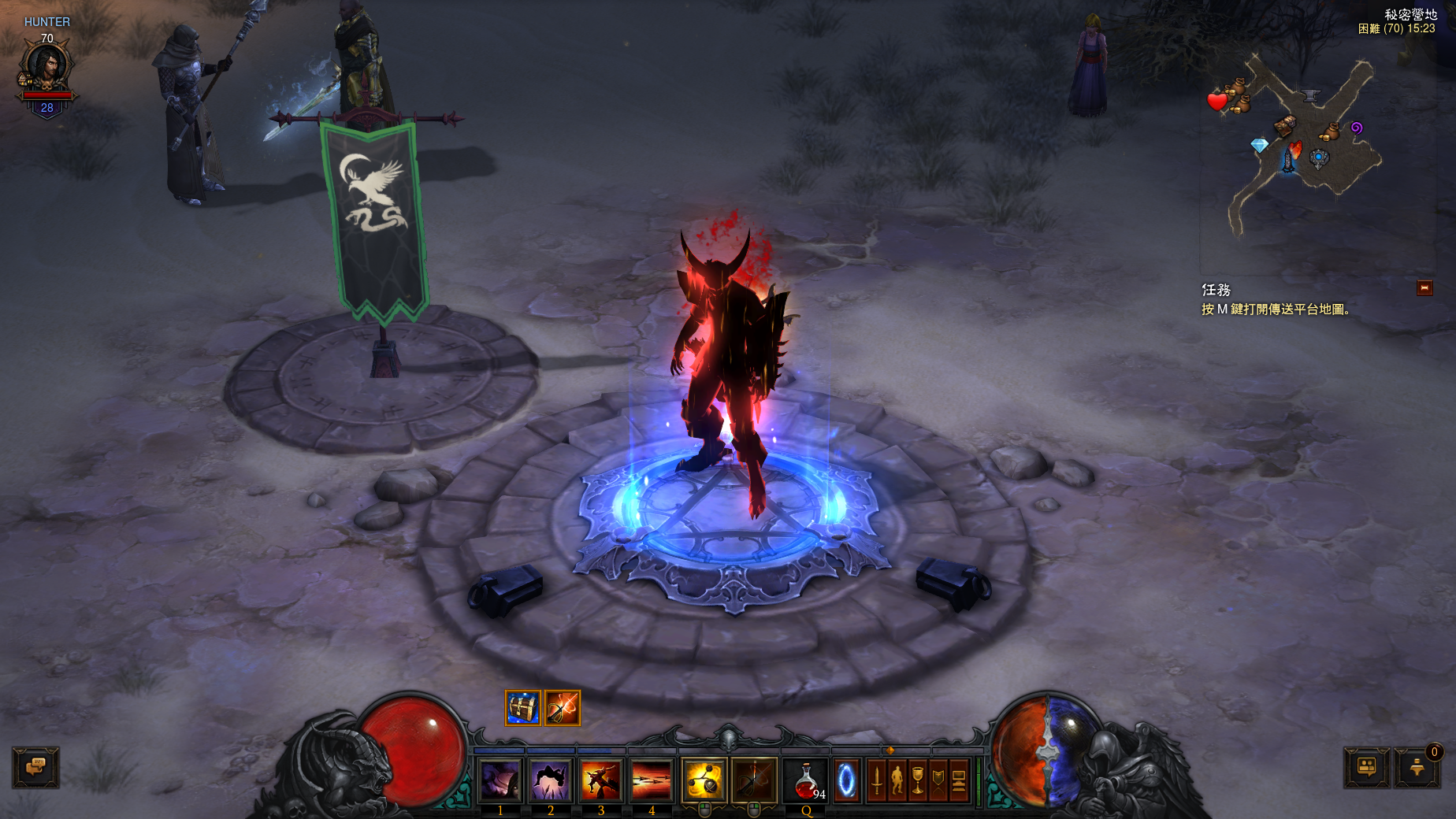 Diablo III 2014-12-27 15-23-14-81.png