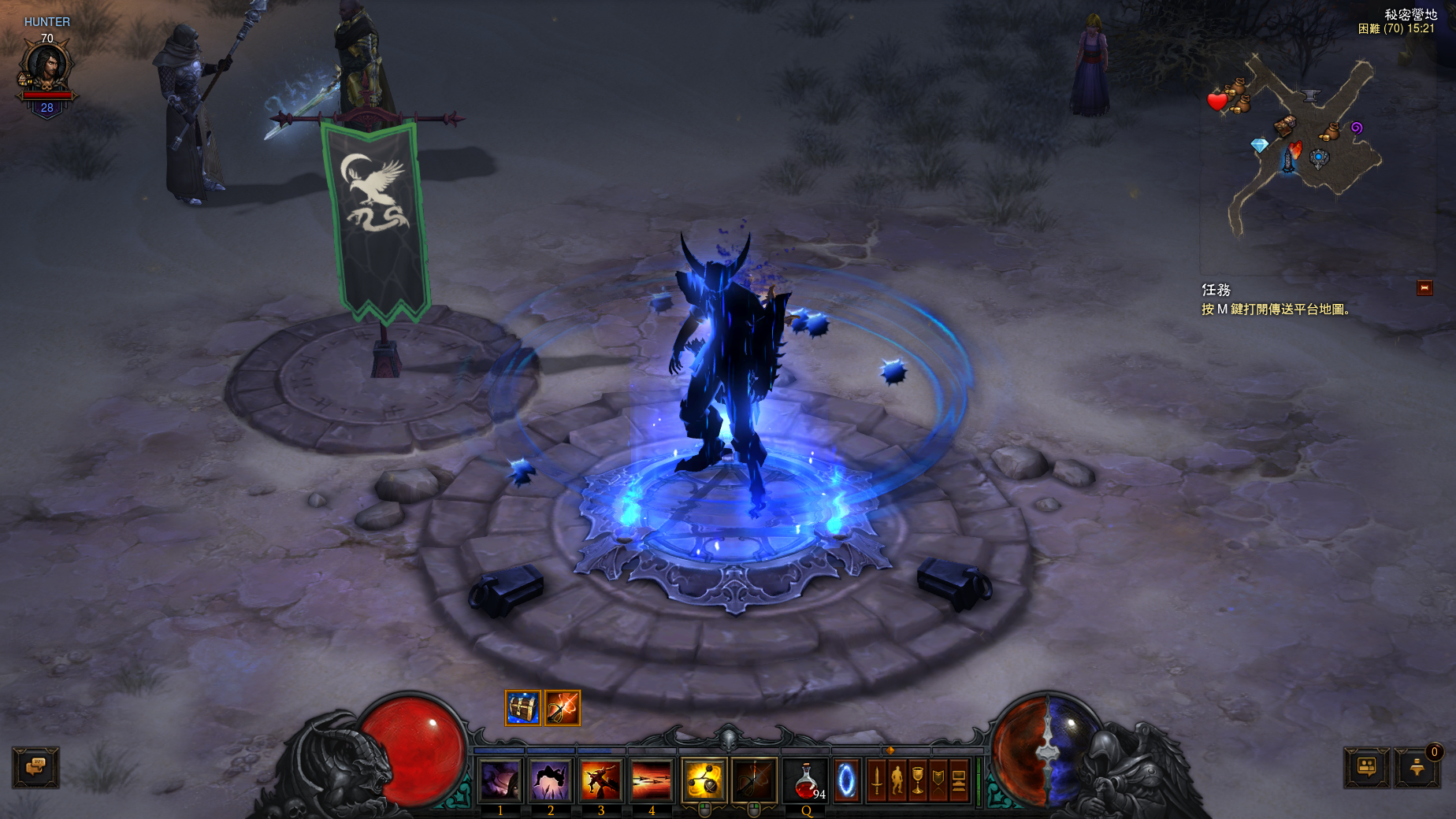 Diablo III 2014-12-27 15-21-26-52.png