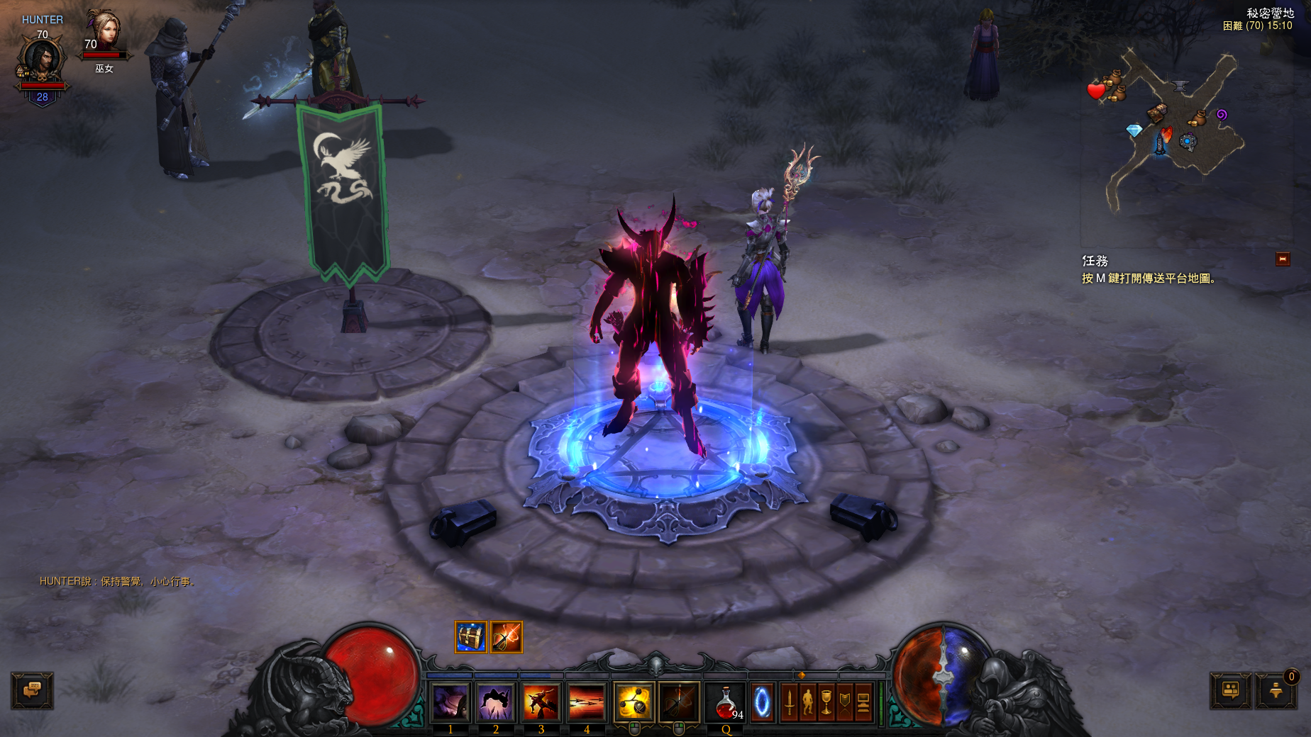 Diablo III 2014-12-27 15-10-08-01.png