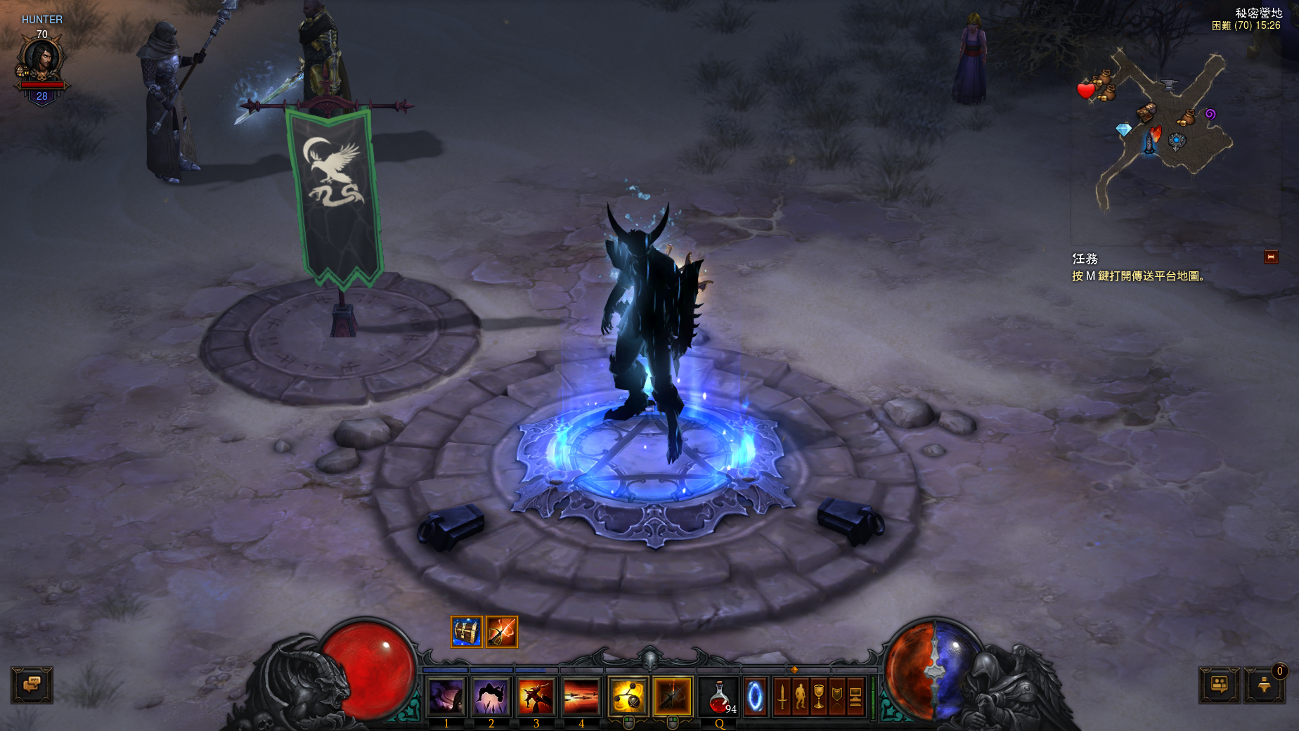 Diablo III 2014-12-27 15-26-45-89.png