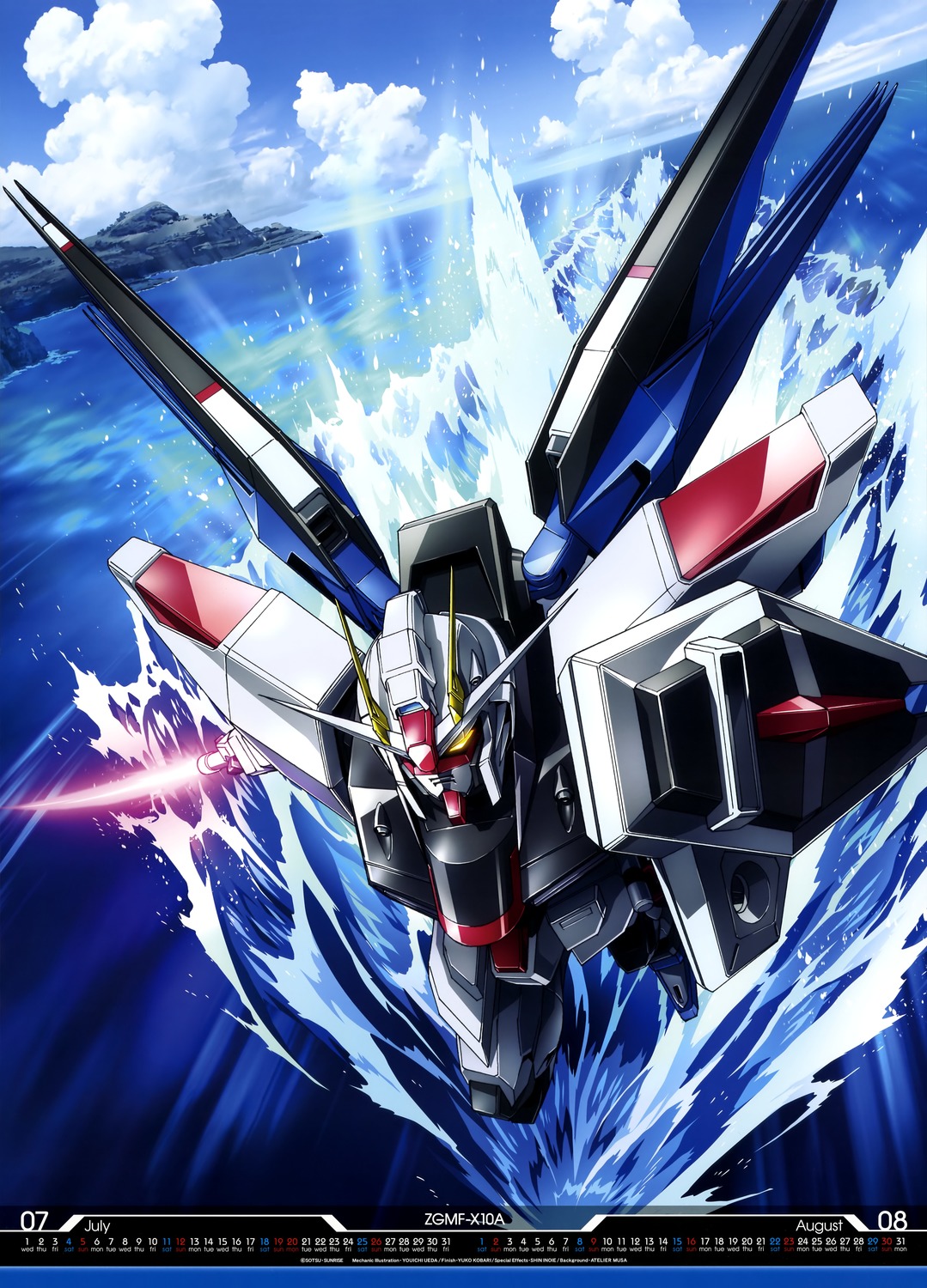 yande.re 308129 sample gundam gundam_seed.jpg