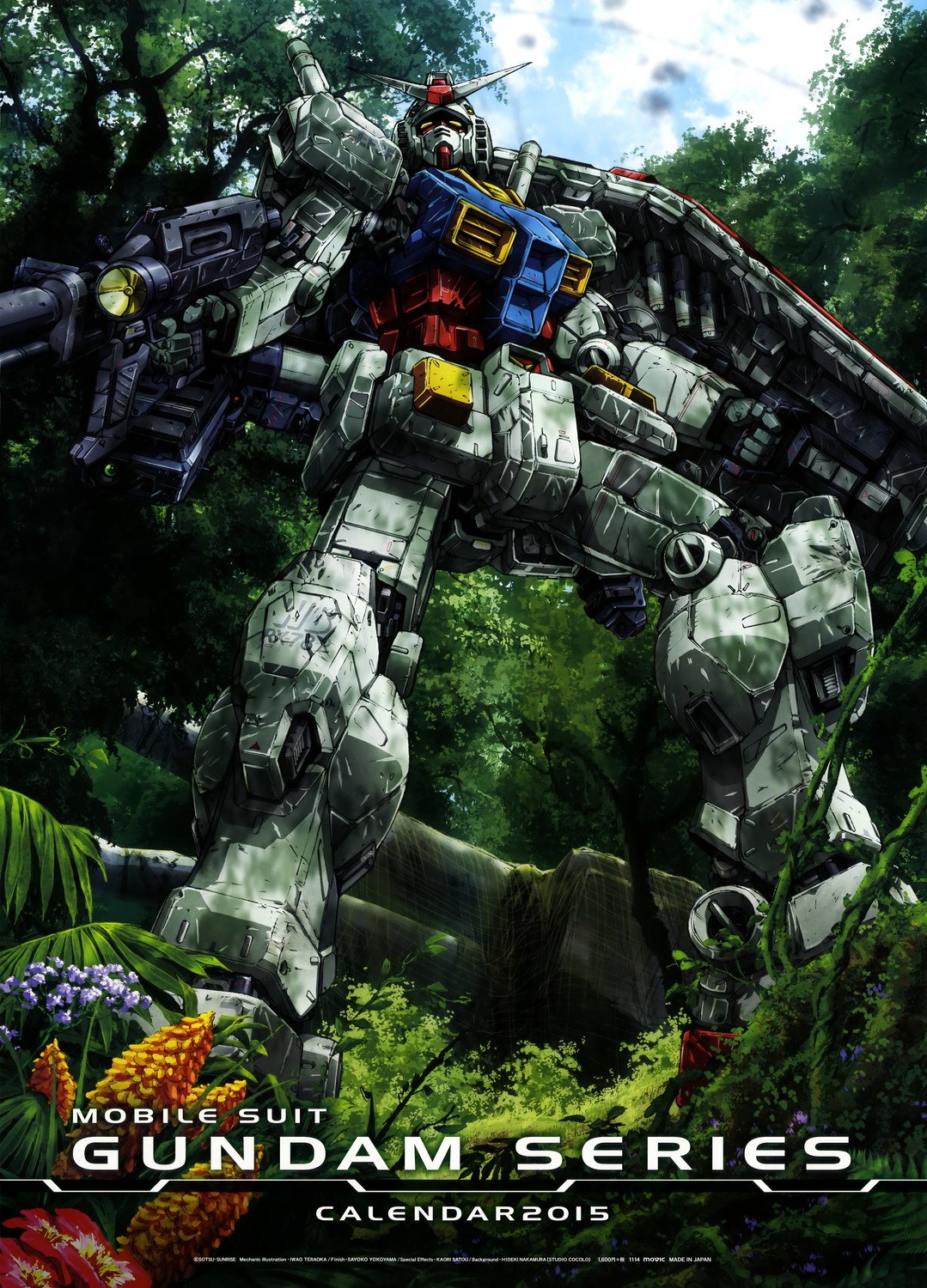 yande.re 308125 sample gundam.jpg
