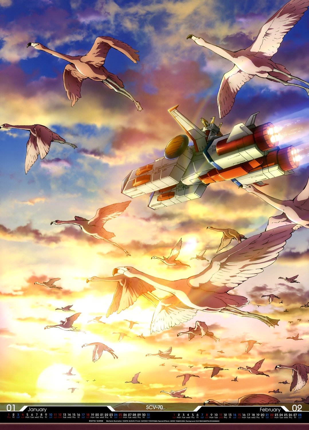 yande.re 308126 sample gundam.jpg