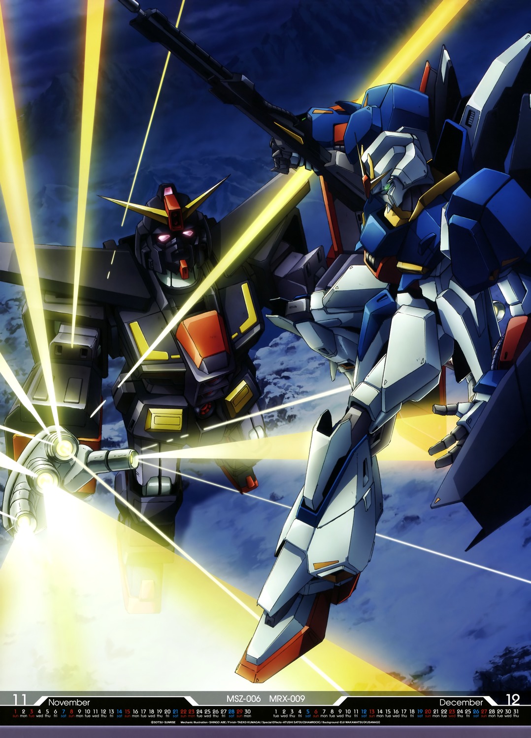 yande.re 308131 sample gundam zeta_gundam.jpg