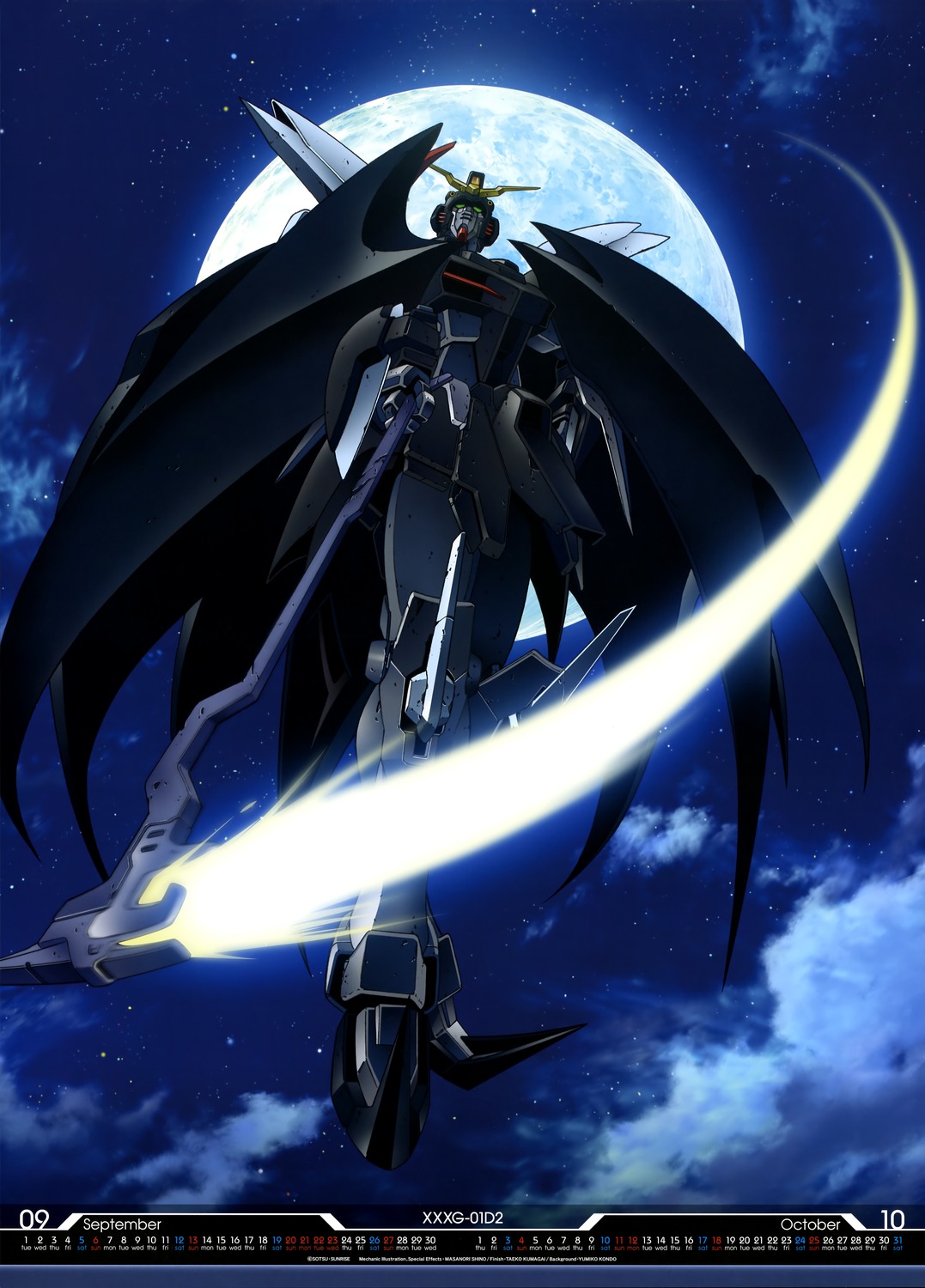 yande.re 308130 sample gundam gundam_wing.jpg