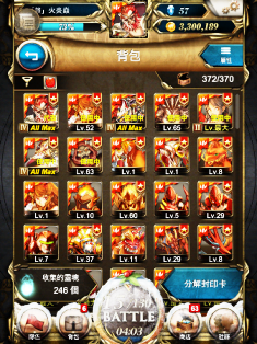 IMG_0056.PNG