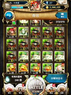 IMG_0063.PNG